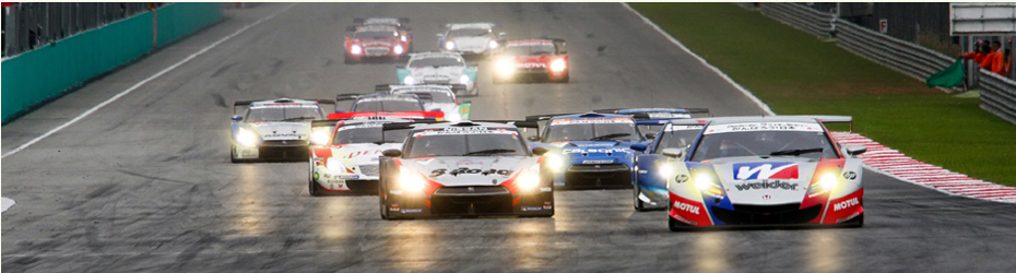 Nurburgring Track Car Rental
